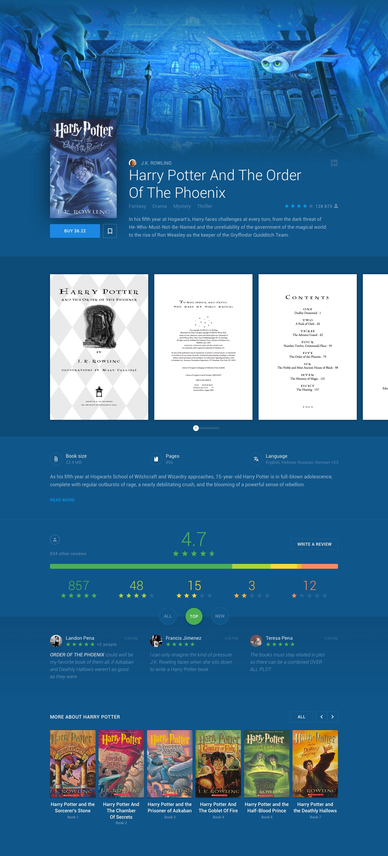 books_screen_book_cover